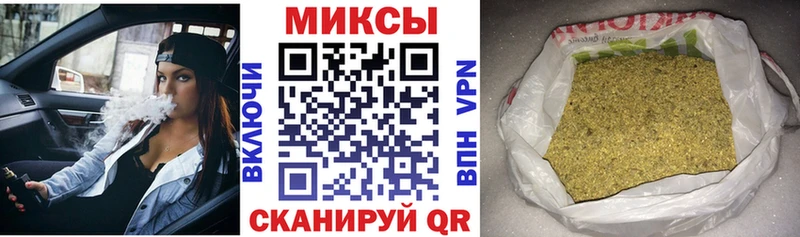 Бутират оксибутират  Новокузнецк 