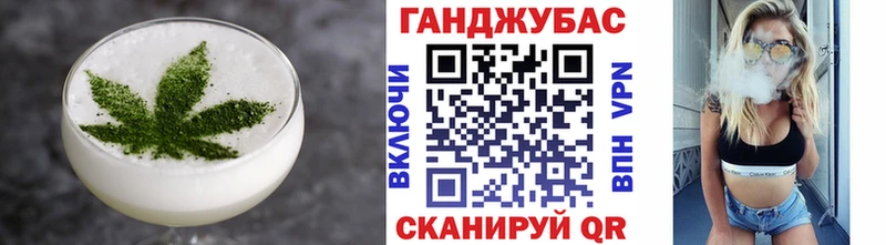 Еда ТГК марихуана  blacksprut вход  Новокузнецк  где можно купить  