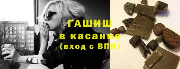 дистиллят марихуана Ладушкин