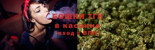 дистиллят марихуана Ладушкин