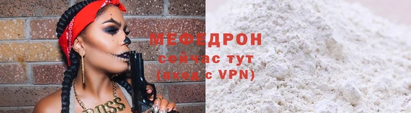 дистиллят марихуана Лабытнанги