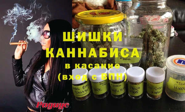 дистиллят марихуана Лабытнанги