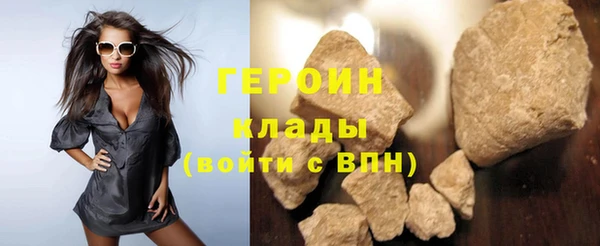 дистиллят марихуана Лабытнанги