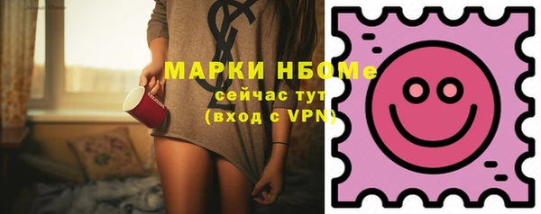 сатива Лагань
