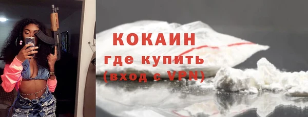 дистиллят марихуана Ладушкин