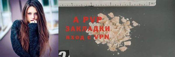 дистиллят марихуана Ладушкин