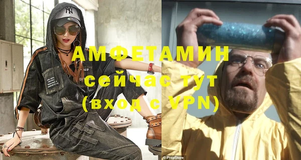 СК Тавда