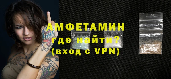 дистиллят марихуана Ладушкин