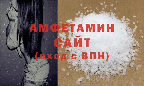 дистиллят марихуана Лабытнанги