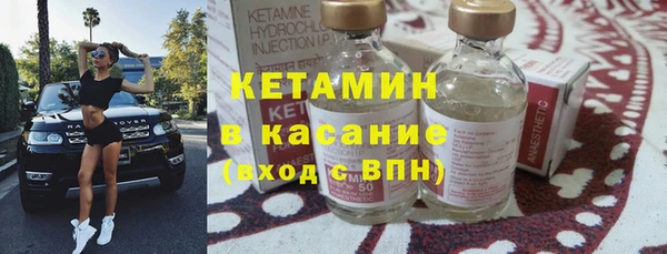дистиллят марихуана Ладушкин