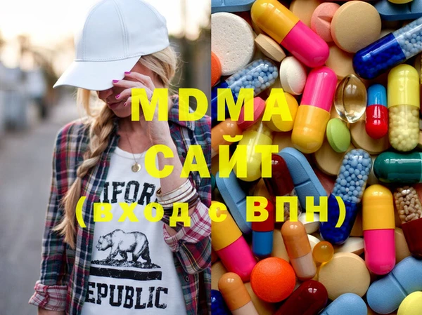 сатива Лагань