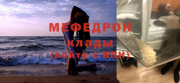 дистиллят марихуана Лабытнанги