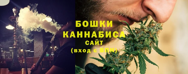 дистиллят марихуана Лабытнанги