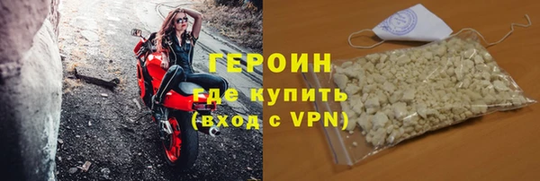 дистиллят марихуана Лабытнанги