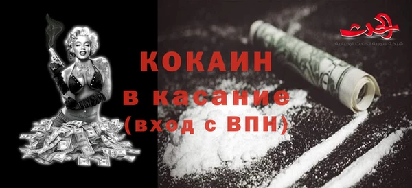 дистиллят марихуана Лабытнанги