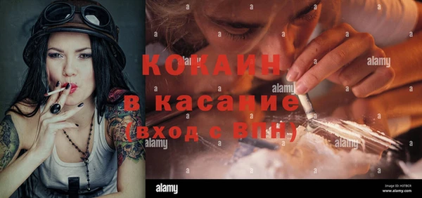 дистиллят марихуана Лабытнанги