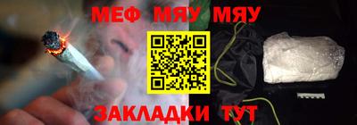 дмт Среднеуральск