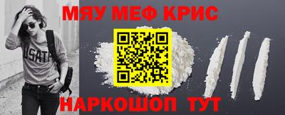 дмт Среднеуральск
