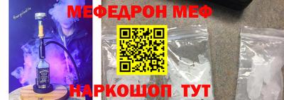 дмт Среднеуральск