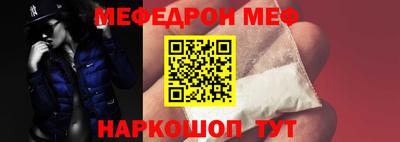 дмт Среднеуральск