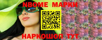 дмт Среднеуральск