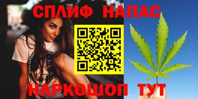 дмт Среднеуральск