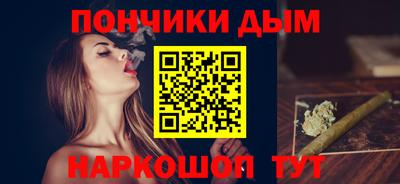 дмт Среднеуральск