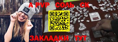 дмт Среднеуральск