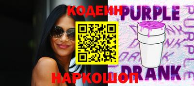 дмт Среднеуральск
