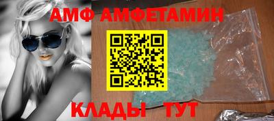 дмт Среднеуральск