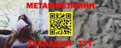 дмт Среднеуральск