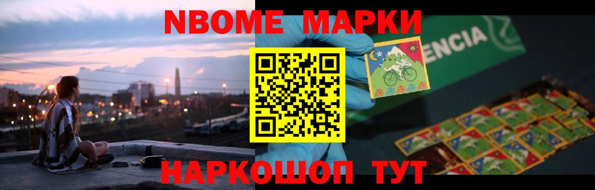 Новокузнецк  ЛСД экстази кислота  Лсд 25 экстази  Вход с VPN  ЛСД экстази кислота 