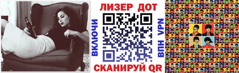 МЕГА ONION  Новокузнецк  Наркотические марки 1,5мг  как найти закладки 